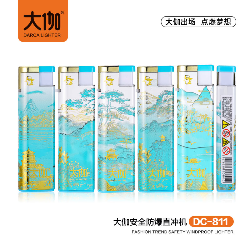 大伽山水风景防爆加厚直冲火焰耐摔打火机可充气男朋友礼物实用