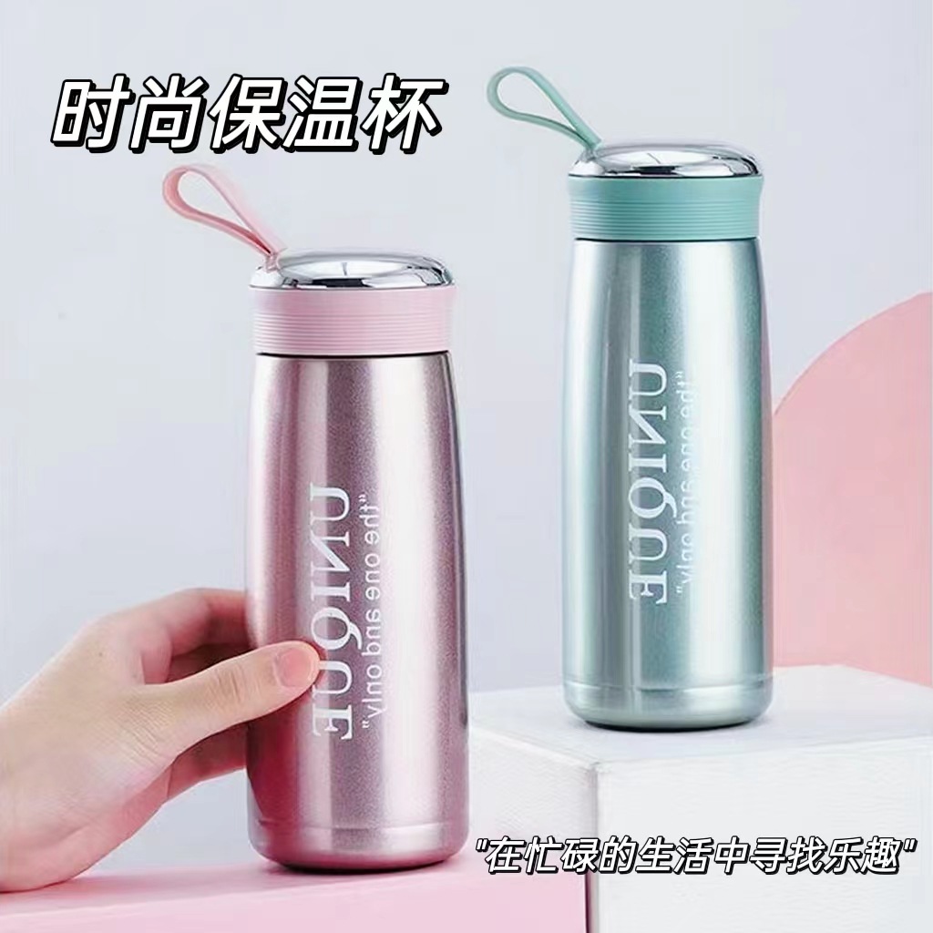 【小扬哥精选】新款不锈钢杯真空保温杯女士高档保温杯女款上班族