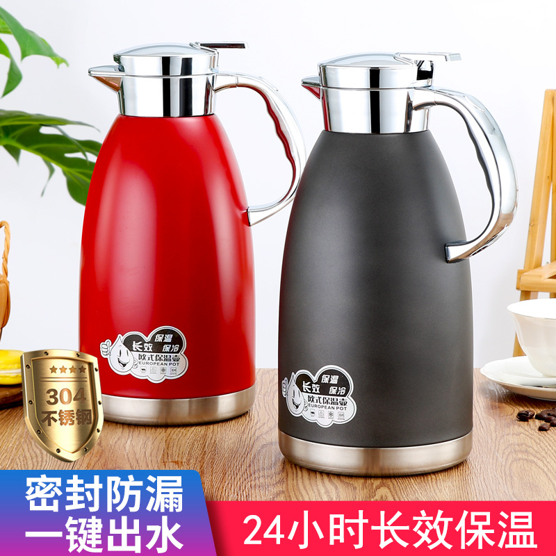【清仓爆款】特厚不锈钢保温水壶家用开热水瓶大容量罗马真空保温