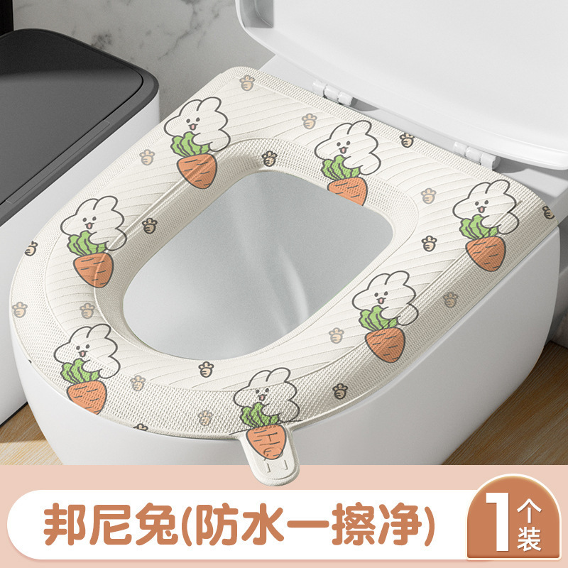 【小扬哥精选】马桶垫粘贴坐垫通用防水马桶套吸附家用马桶圈坐垫