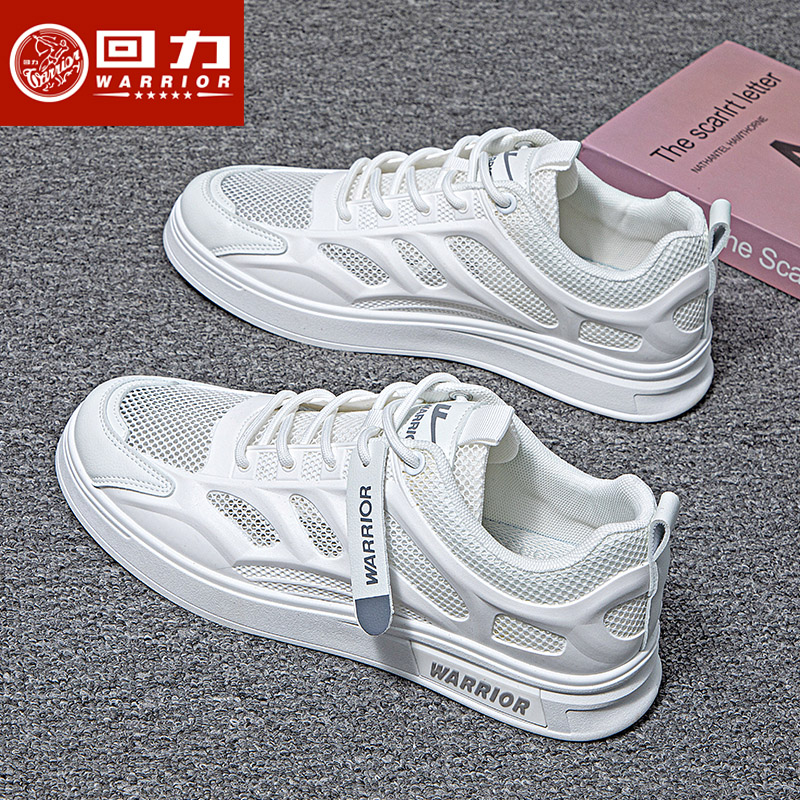 回力男鞋春季2026夏季男士百搭透气镂空潮鞋青少年学生网面板鞋商品图