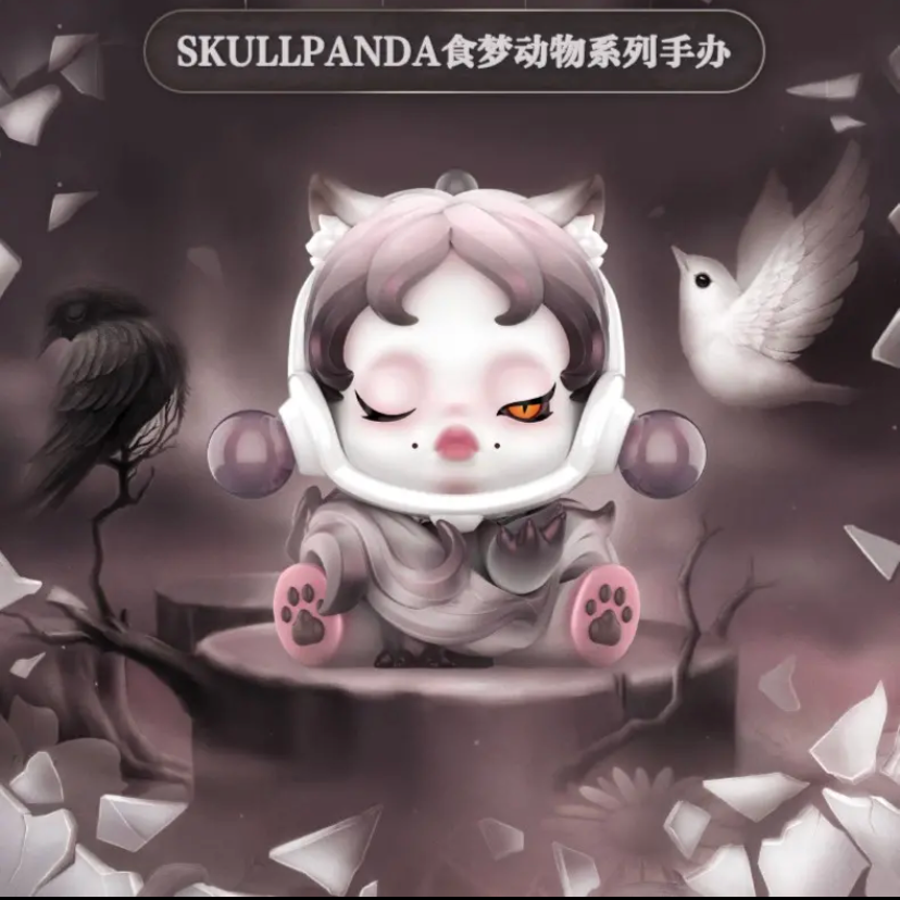 【拆盒】SP7食梦动物系列潮玩盲盒玩具手办