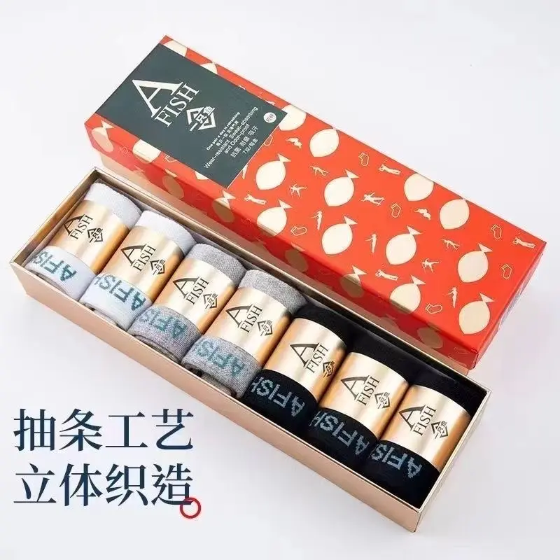 湖远行推荐A FISH鱼正品抗菌男女同款colnsile防臭袜子吸汗冬季袜
