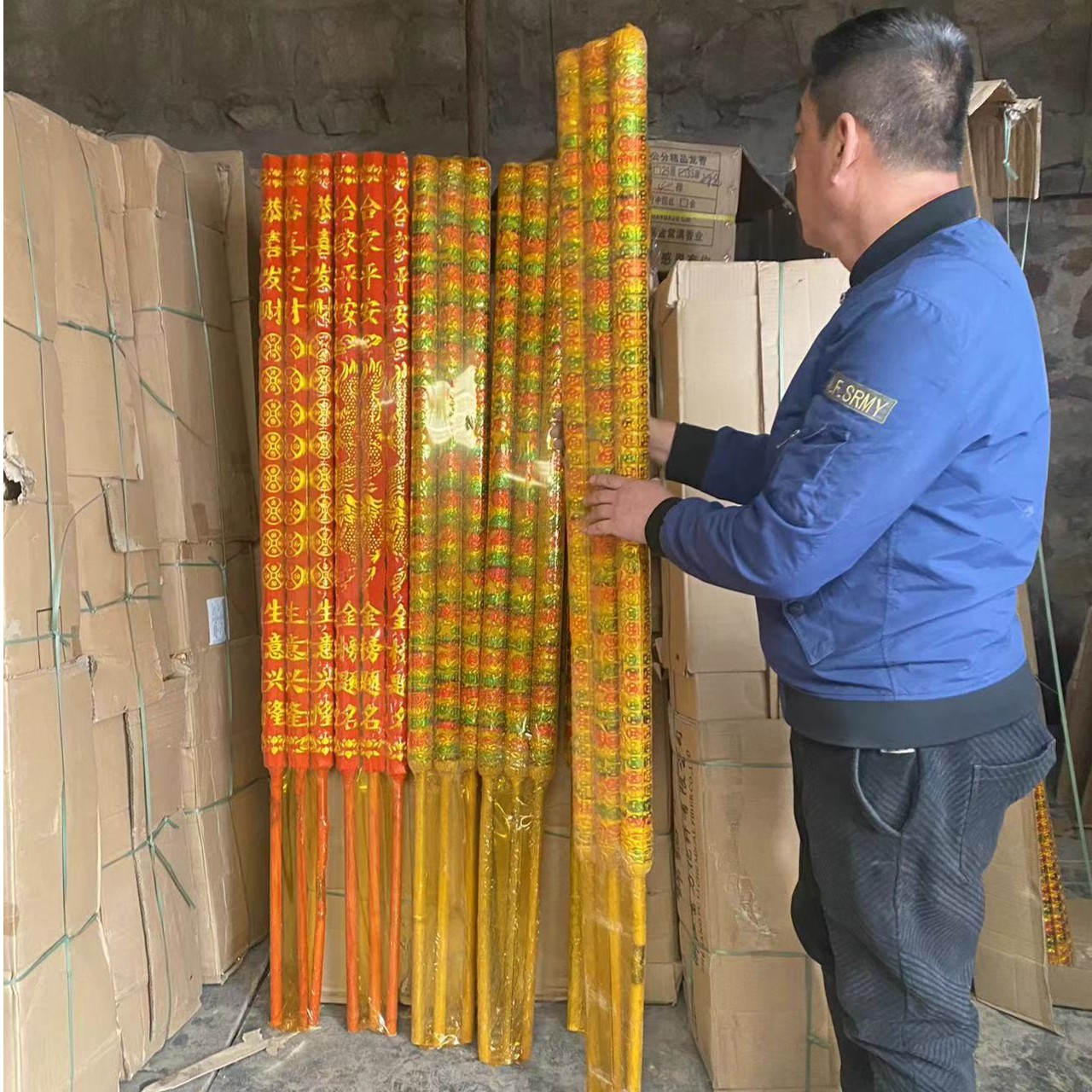 凸龙香1.8米红色金色高香过年过节香供香加粗香凸字香