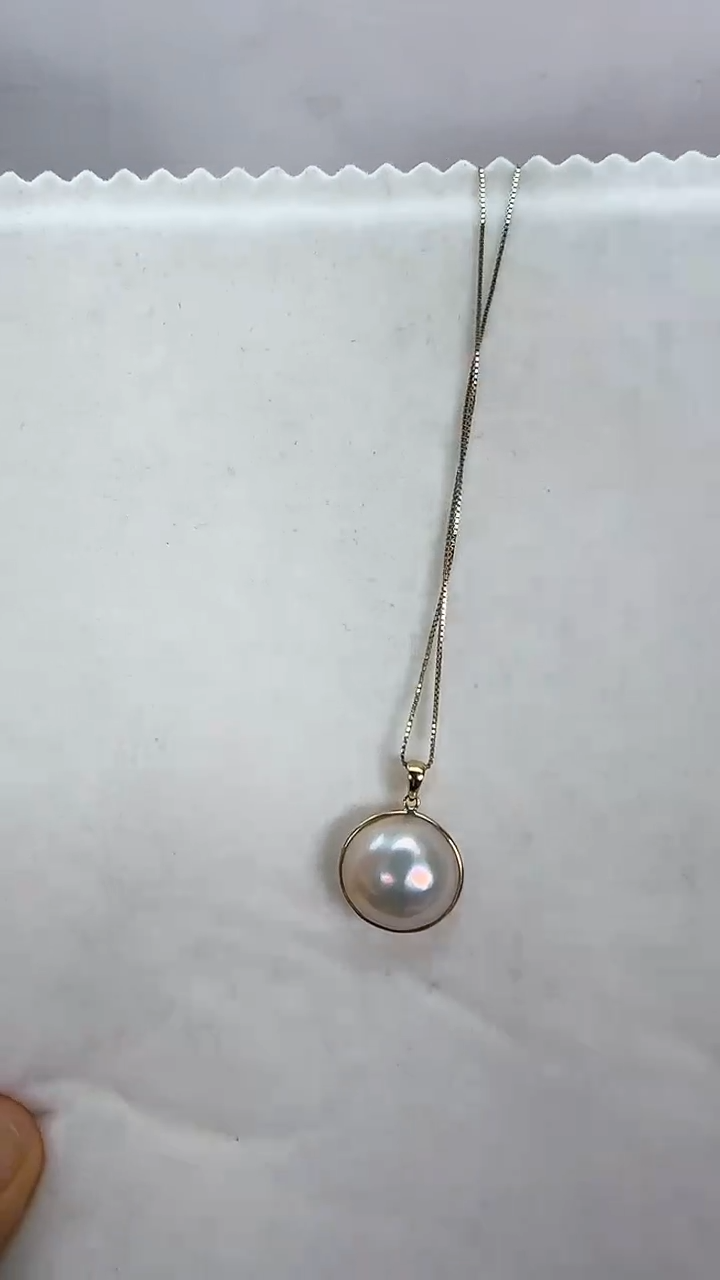 【闪购商品】拼合珍珠（马贝珠）吊坠(赠链)18K金镶嵌299.99