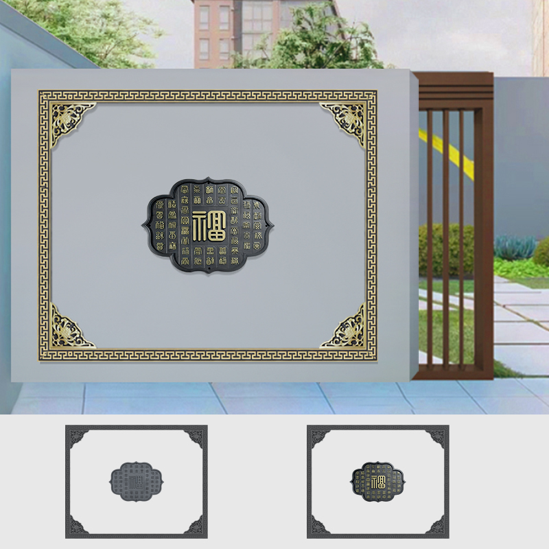 梦古福多多270*162树脂影壁套餐中式照壁墙仿古塑料砖雕整套