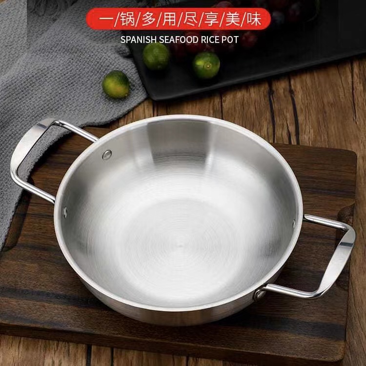 G665亗21.5cm海鲜锅1个 英尔丨 豆芽 防护用品厂家浮力