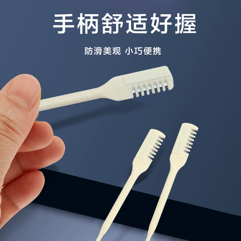 鼻毛修剪神器双头不锈钢鼻子修剪子手动清理拔鼻毛男女鼻孔剃毛刀