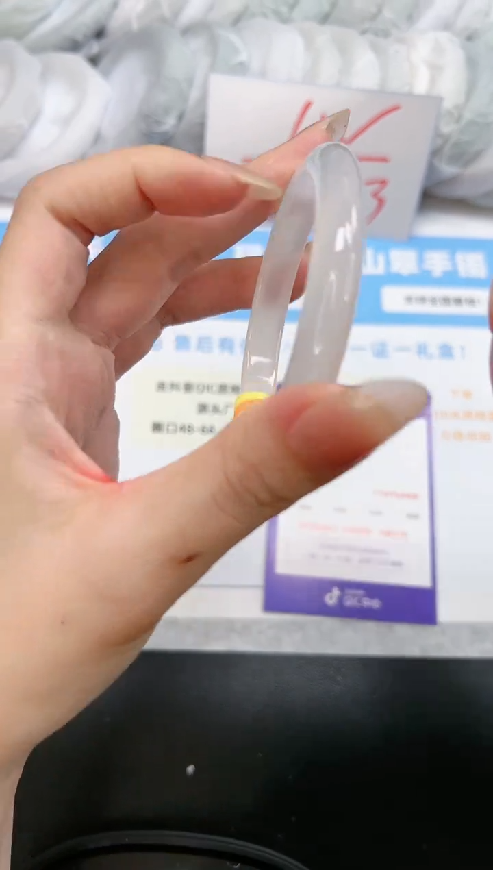 【闪购商品】石英质玉手镯未镶嵌95-53香槟金