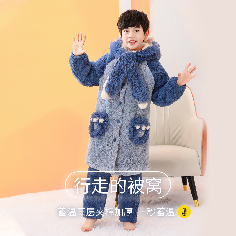 三层夹棉加厚儿童睡衣