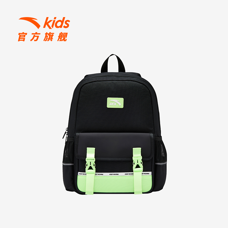 安踏儿童男女大童双肩背包2025年春季新款大容量减负防水学生书包