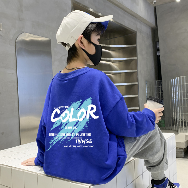 儿童装男童春季卫衣2023新款中大童洋气男孩春秋季时髦帅气炸街潮