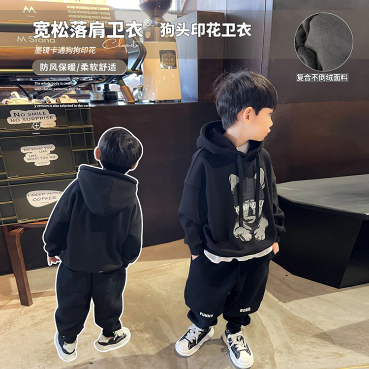 小男孩新款儿童童装洋气连帽卫衣中大小童长袖外套男童潮款衣服