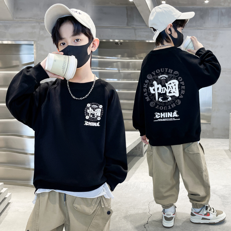 儿童装男童春季卫衣2023新款中大童洋气男孩春秋季时髦帅气炸街潮