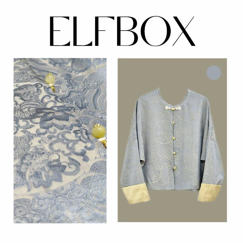 盈盈推荐《团龙祥云》 2024新款新中式时尚气质百搭国风款 外套2541