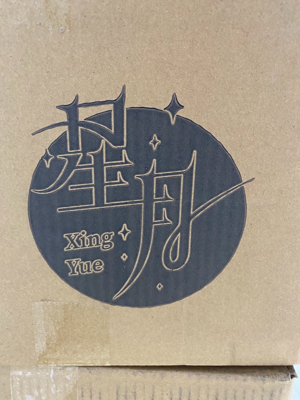 【星月】卡牌 盲盒 新品！！！