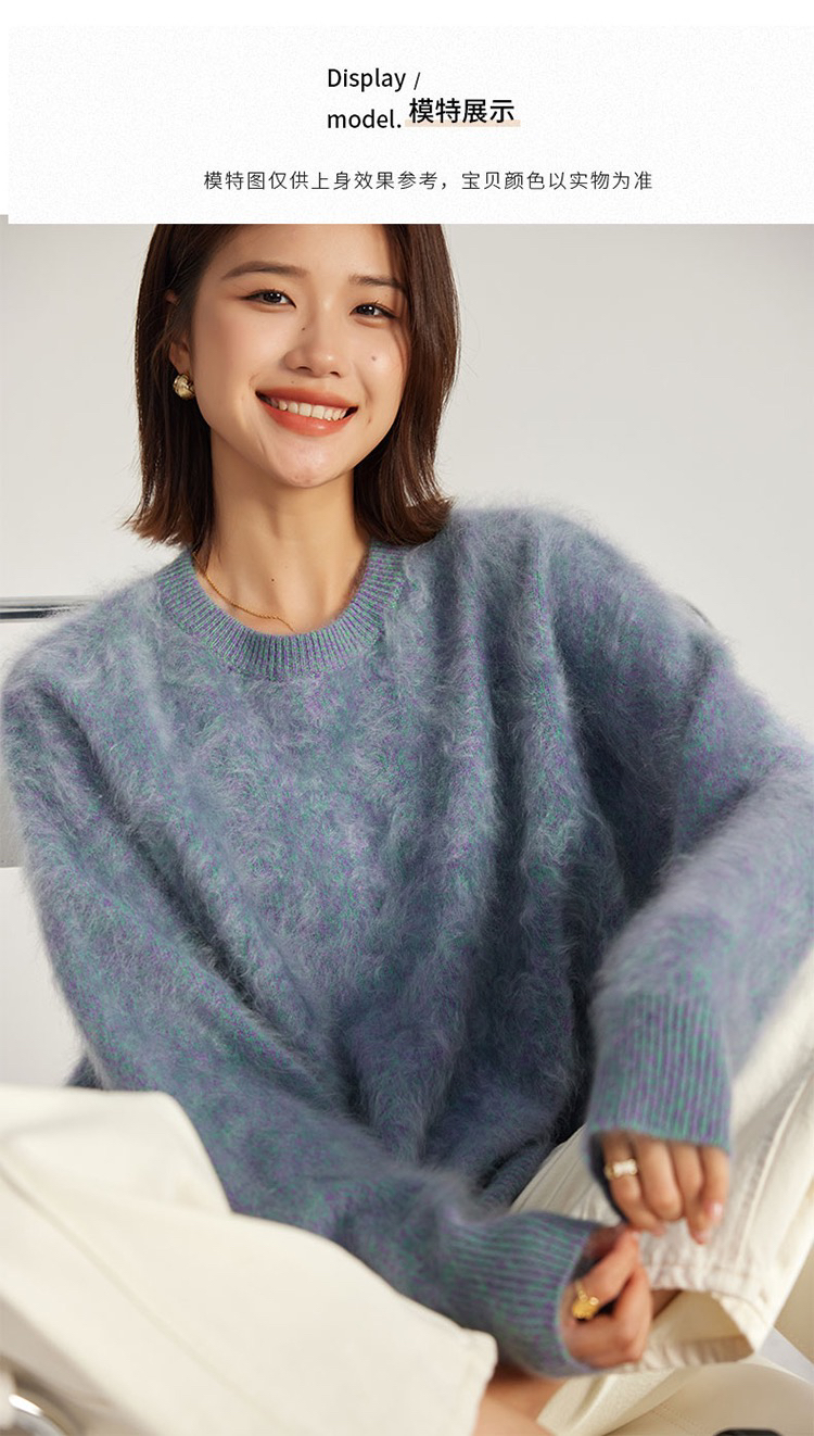 【HAOLIN】纯山羊绒拉绒套头衫拉毛工艺轻奢百搭宽松时尚