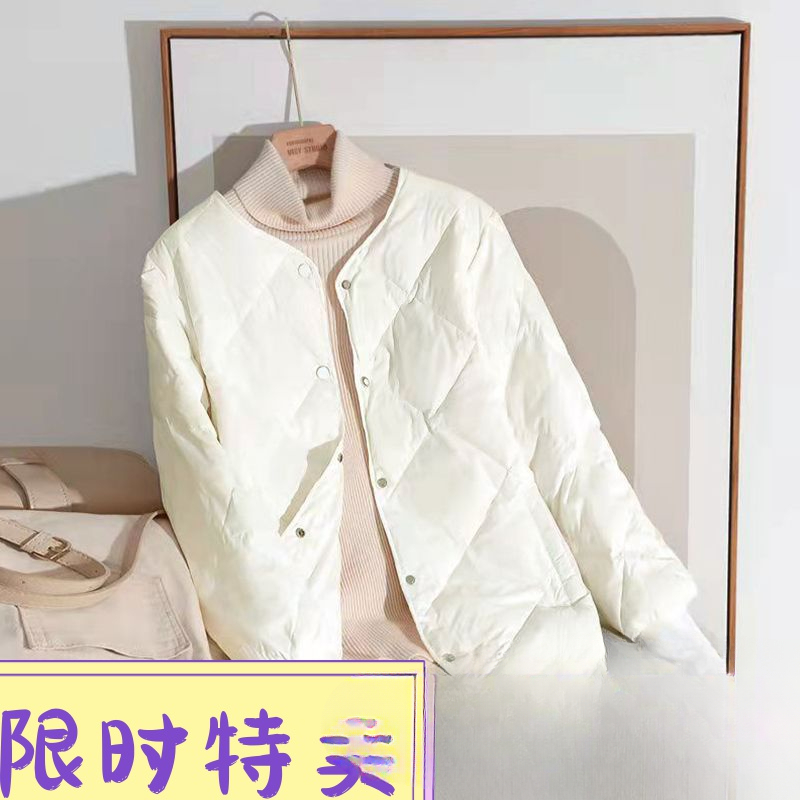 鸭鸭轻薄羽绒服服女轻便短款宽松2023新款菱形格小个子棒球服羽绒