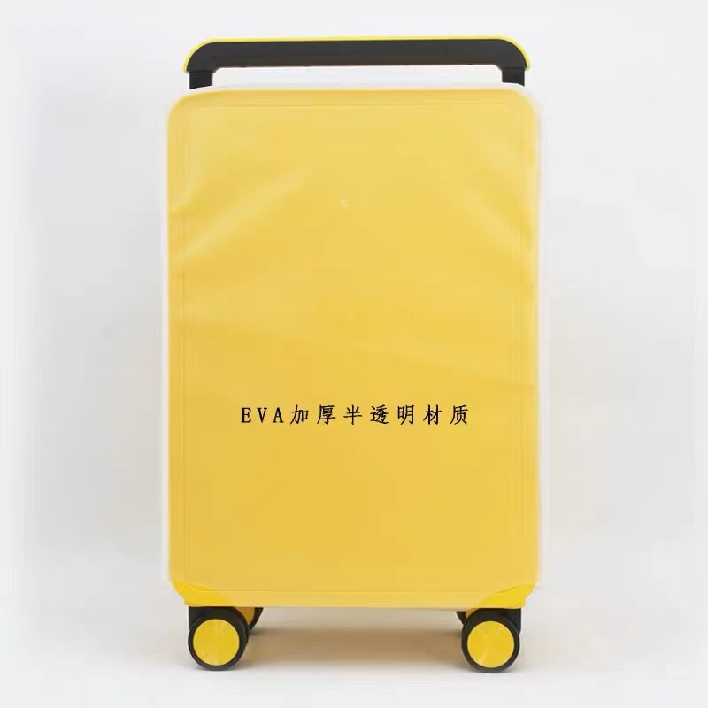 行李箱套