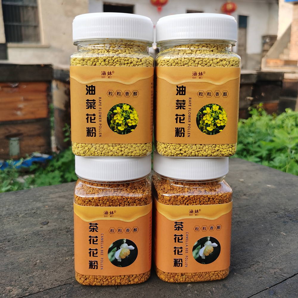 茶花蜂花粉2瓶+油菜蜂花粉2瓶 