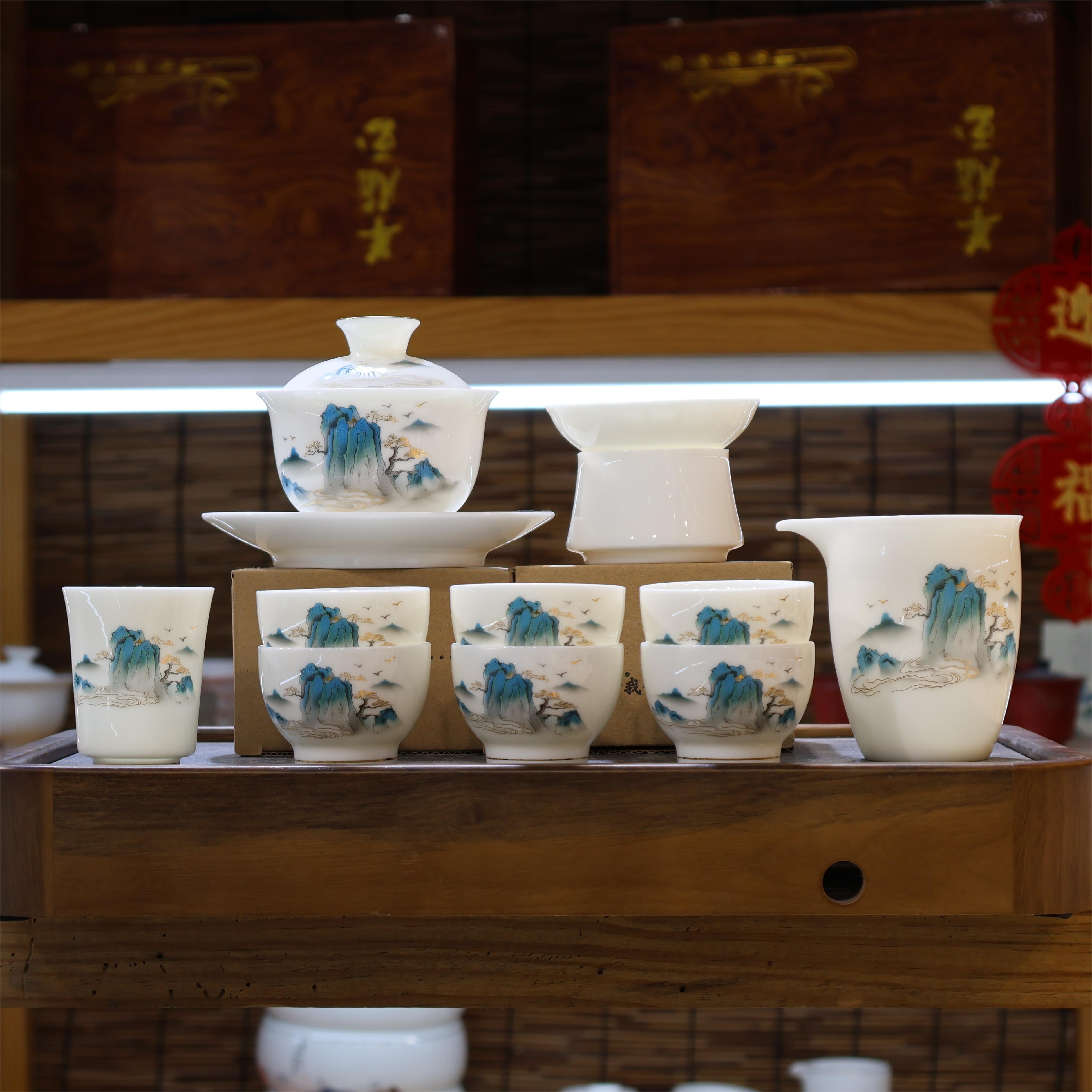 麦城千里江山茶具套装