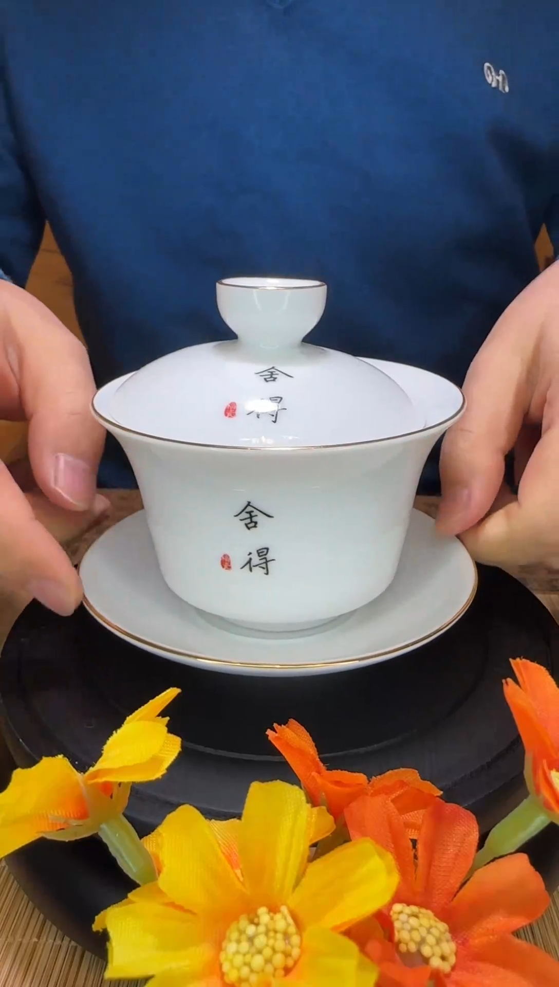 【闪购商品】陶瓷白瓷描金中薄胎马蹄形三才盖碗