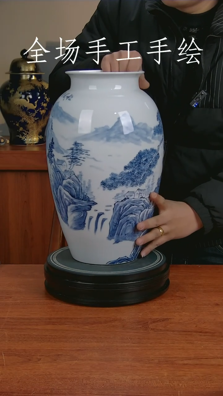 【闪购商品】陶瓷瓶1