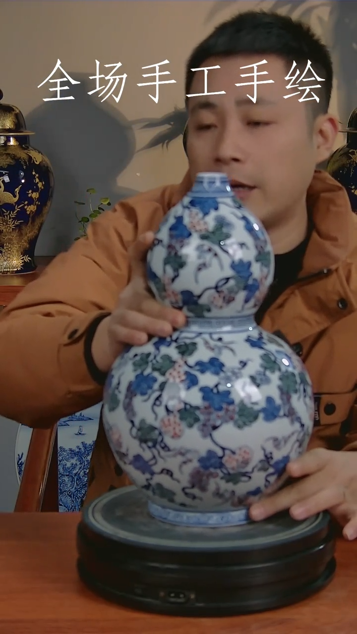 【闪购商品】陶瓷瓶1