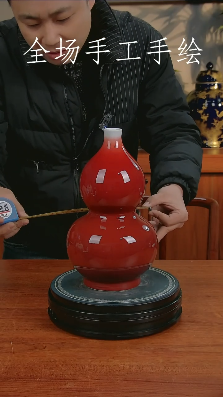 【闪购商品】陶瓷瓶1