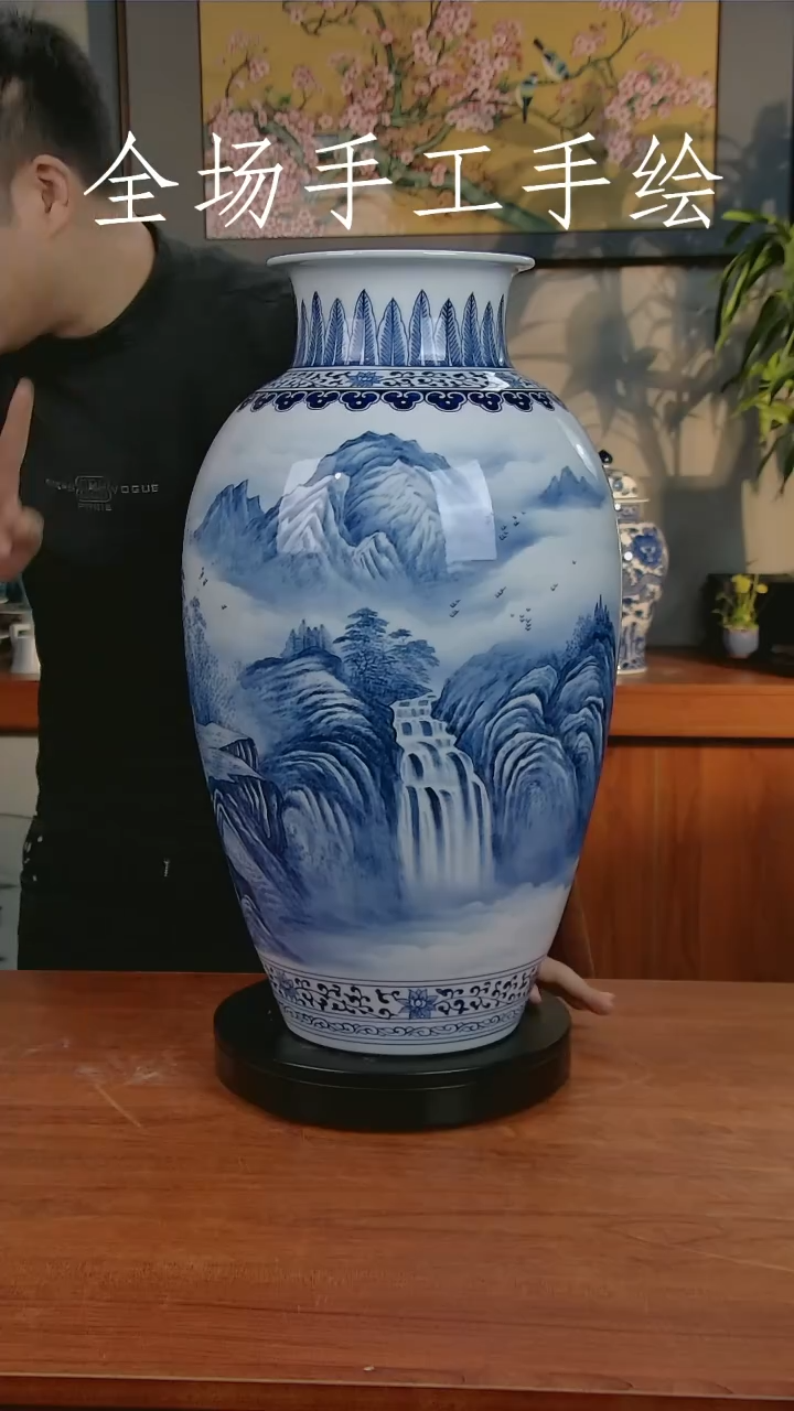 【闪购商品】陶瓷瓶1