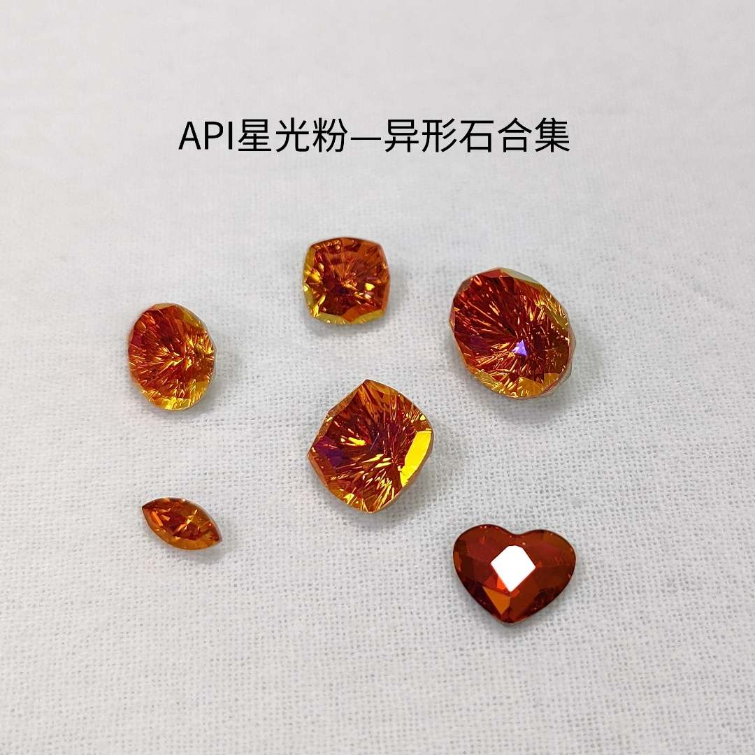 API星光粉合集！花式石平底异形美甲钻饰品钻堆奥钻华子穿戴美甲