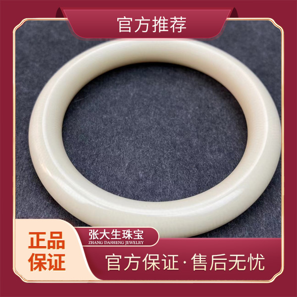 非金属手镯 1.0高端珍藏级手镯时尚百搭X123