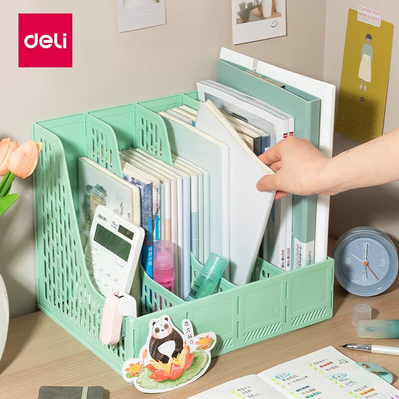 Deli/得力多功能简约镂空文件架办公用品收纳文件栏筐绿色四联