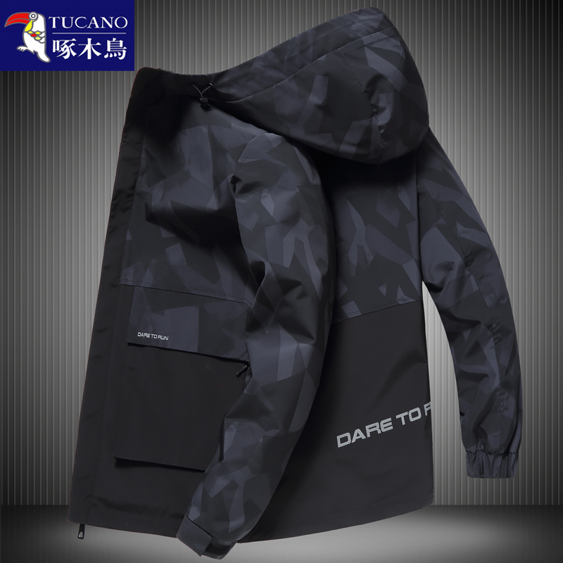 啄木鸟加大码运动外套男中长款迷彩派克棉服加绒加厚防风连帽夹克