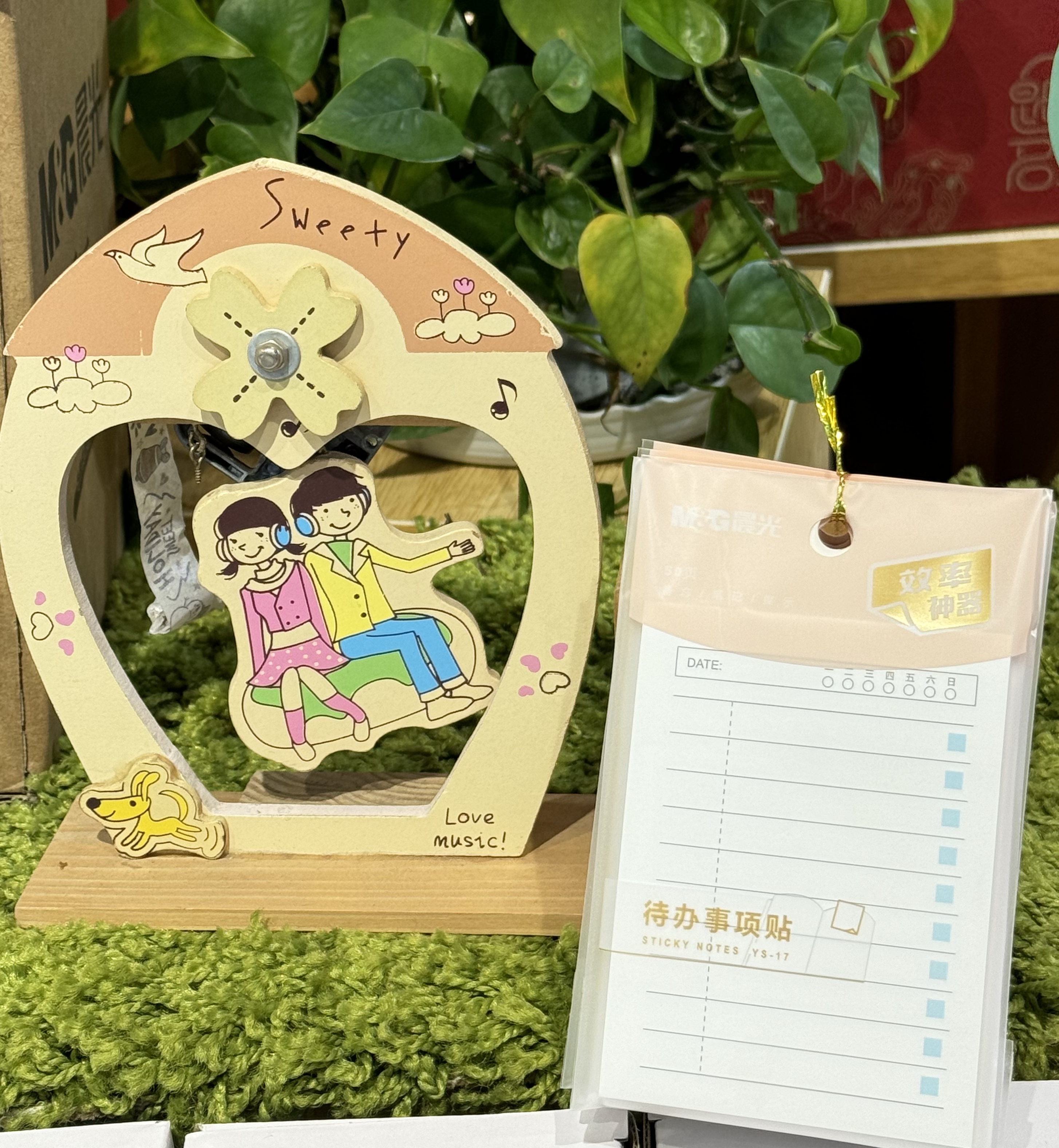 晨光时间轴待办事项贴效率神器便利贴3X4 80页优事贴YS-17/24