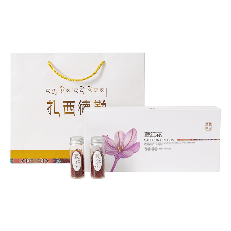 西藏藏红正品红花藏红花泡水喝女士