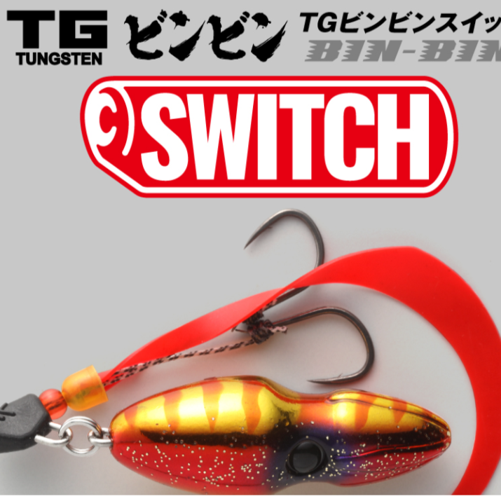 JACKALLBINBIN使用钨钢饵海钓饵小型发光诱饵传统设计适用快速