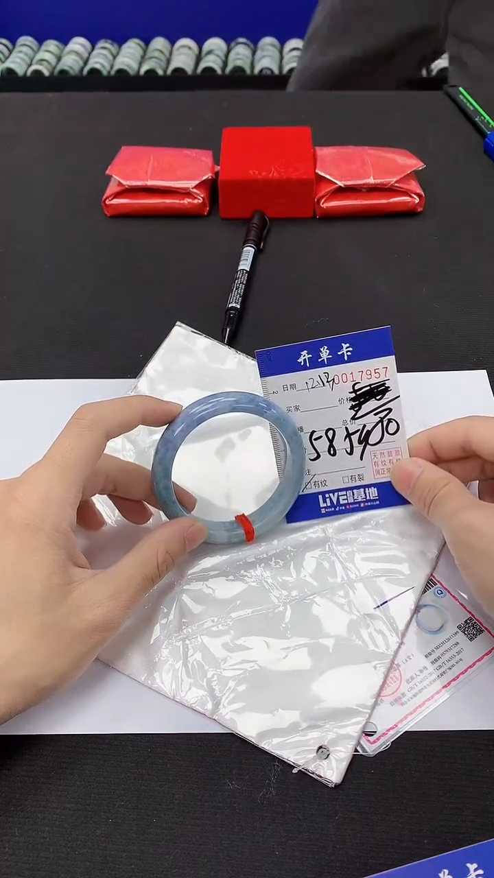 【闪购商品】翡翠手镯未镶嵌