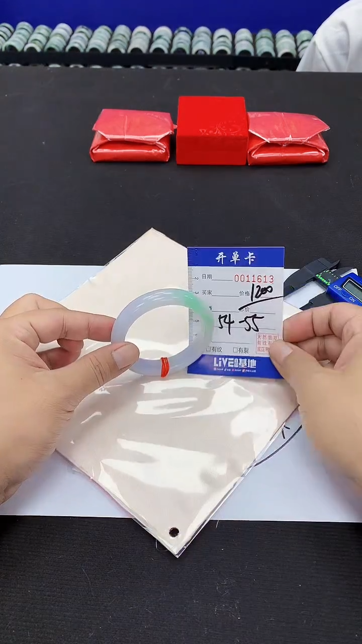 【闪购商品】翡翠手镯未镶嵌