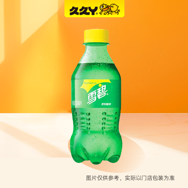 雪碧1瓶300ml
