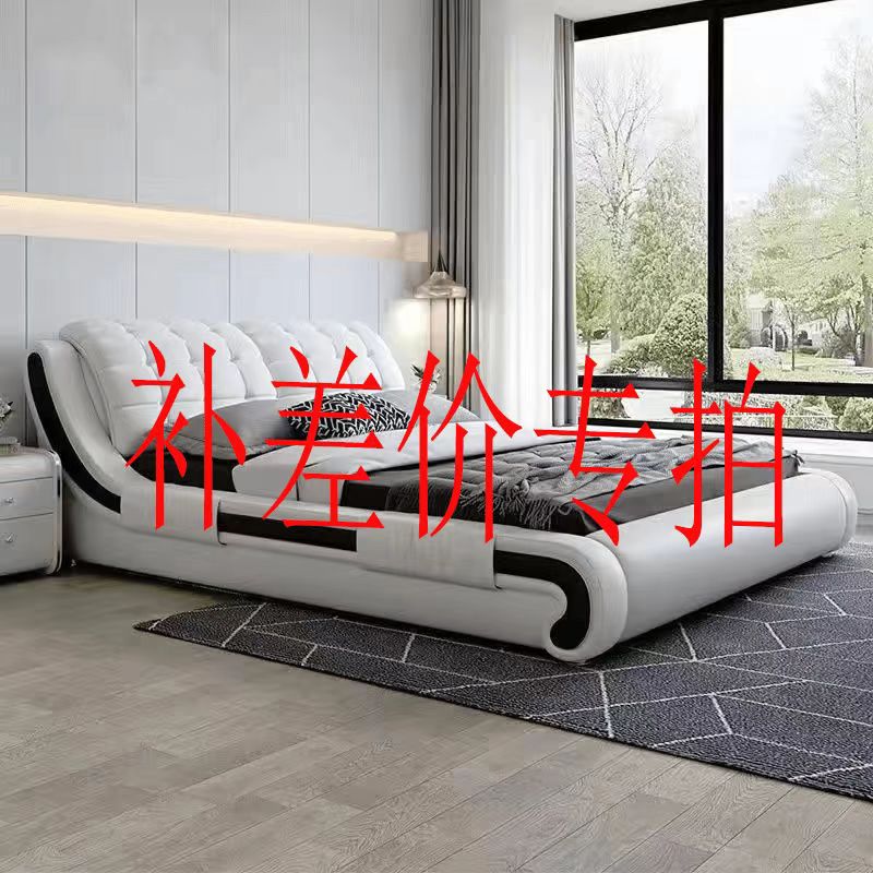 补差价专拍简约现代多功能床头柜