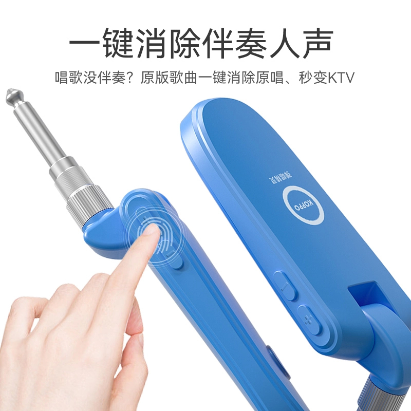 靠谱无线收发器乐器贝斯电木吉他电吹管电钢电鼓无线收发器专用