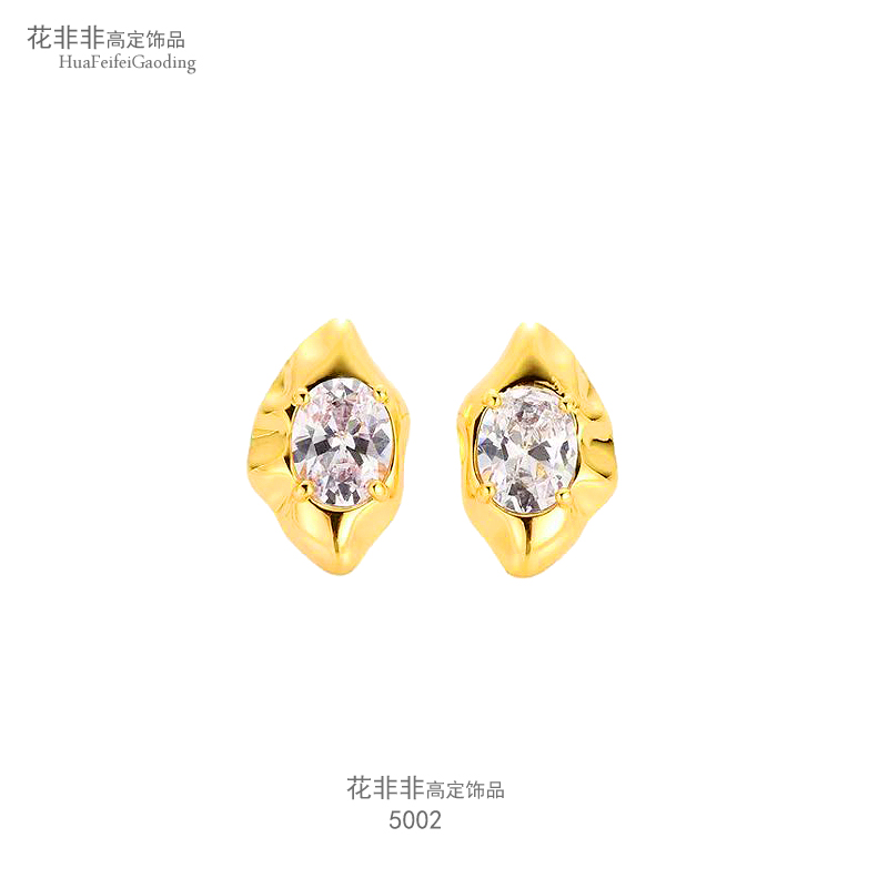 铜合金合成锆石耳饰 5002时尚甜酷老钱风爆闪耳钉