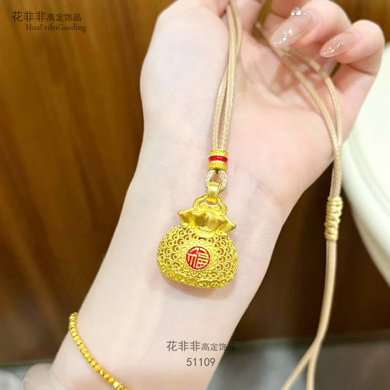 铜合金项链 51109（不做赠）新中式葫芦挂绳项链