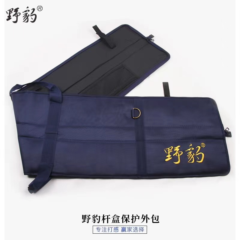 无品牌台球杆外包保护套小头一体通杆包铝合金双槽三槽杆盒袋