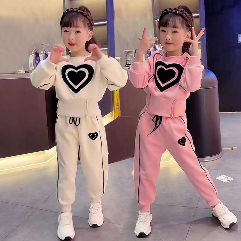 女童秋冬套装2023新款中大童爱心卫衣洋气女孩加绒休闲运动两件套
