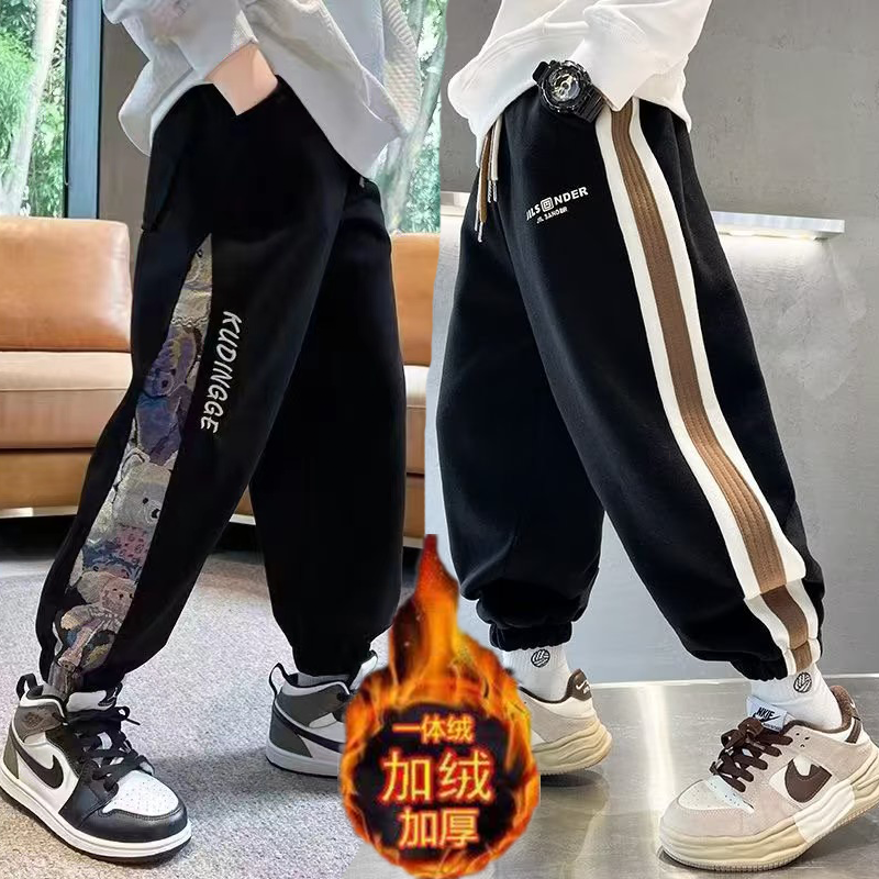 冬季男童裤子儿童加绒保暖休闲裤一体绒加厚卫裤宽松百搭束脚长裤