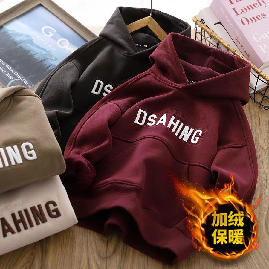 男童一体绒百搭卫衣秋冬2023新款儿童连帽加绒加厚中大童套头卫衣