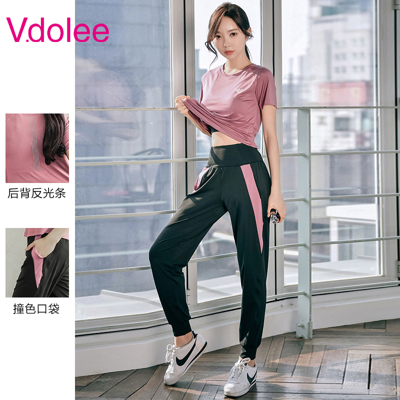 【两件套】秋季晨跑训练宽松显瘦健身服装速干运动套装女瑜伽服1176