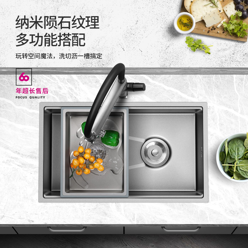 耐思1号#全新陨石纹理 SUS304不锈钢大单槽加厚厨房水槽洗菜盆
